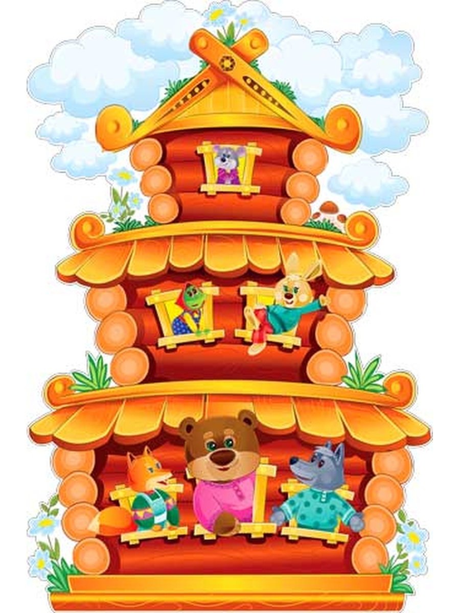 Детские фоны