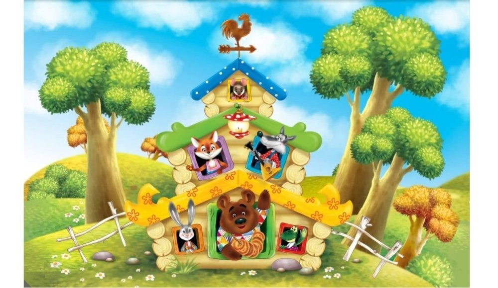 Сказочный Теремок