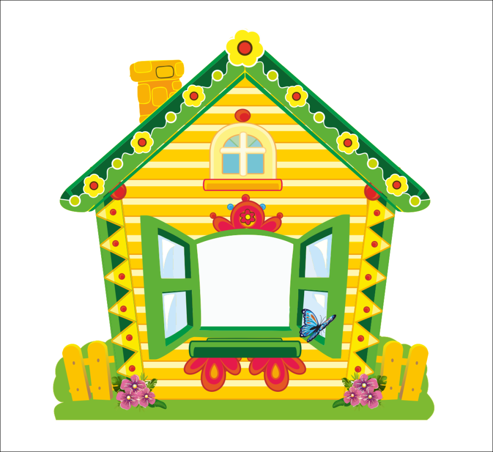 Сказочный домик