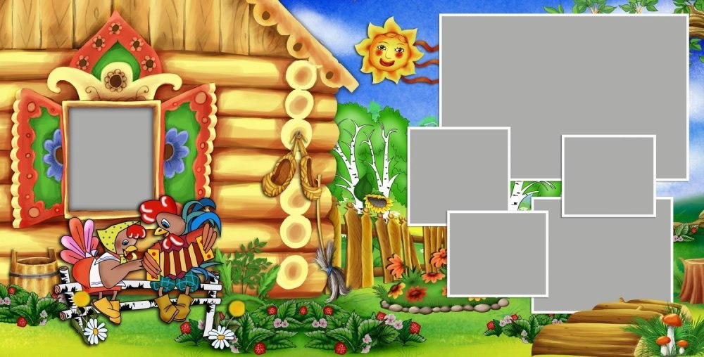 Домик Теремок