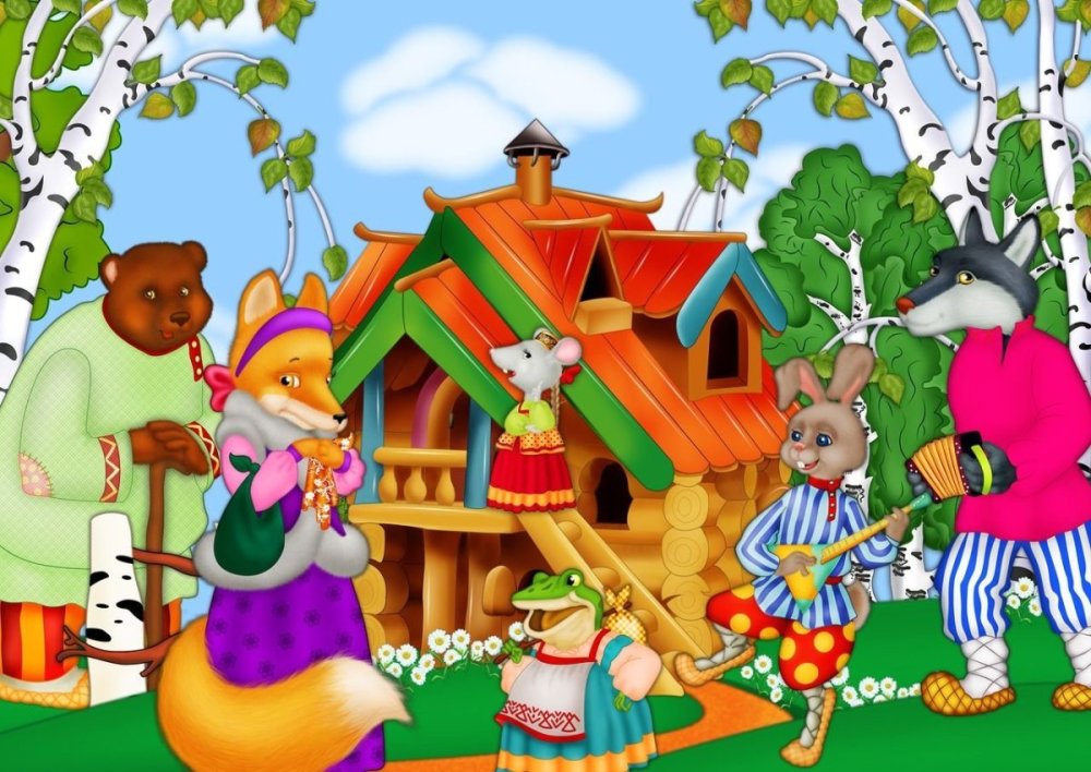 Дом Теремок из сказки Теремок