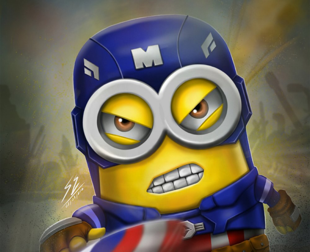 Гадкий я 2 СТС