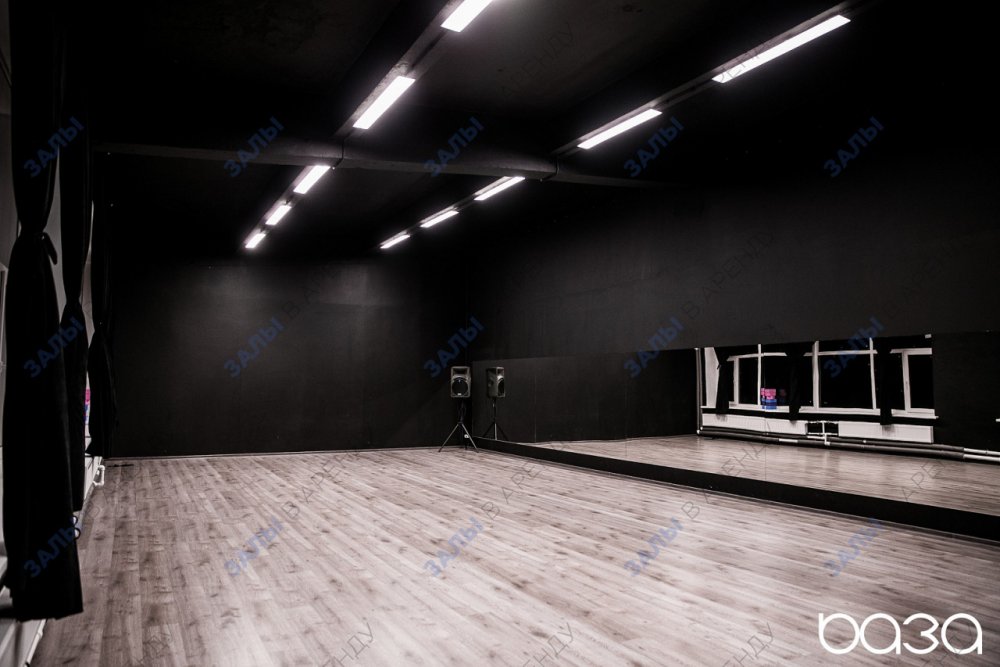 Модерн танцевальный зал