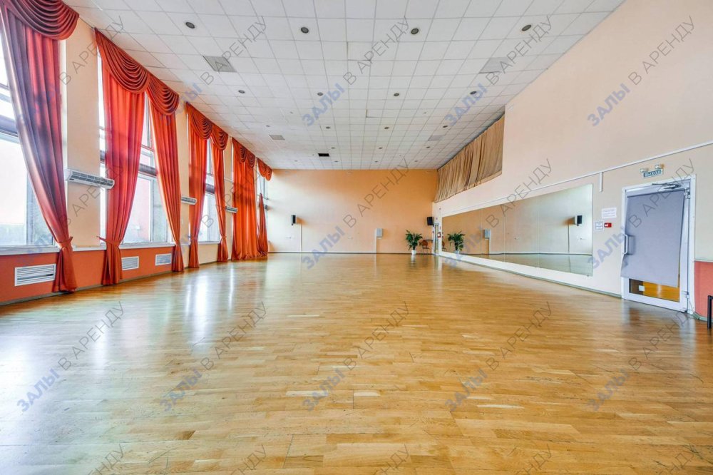 Зал для танцев