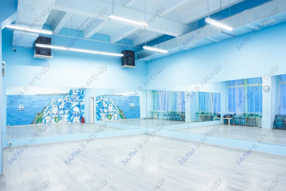 Зал хореографии