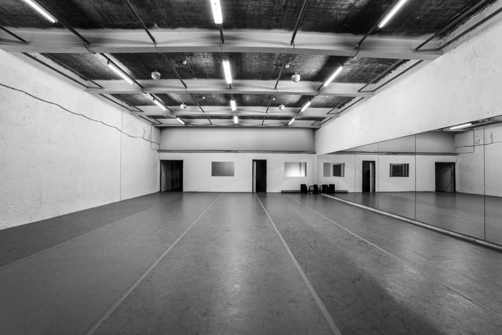 Зал для танцев