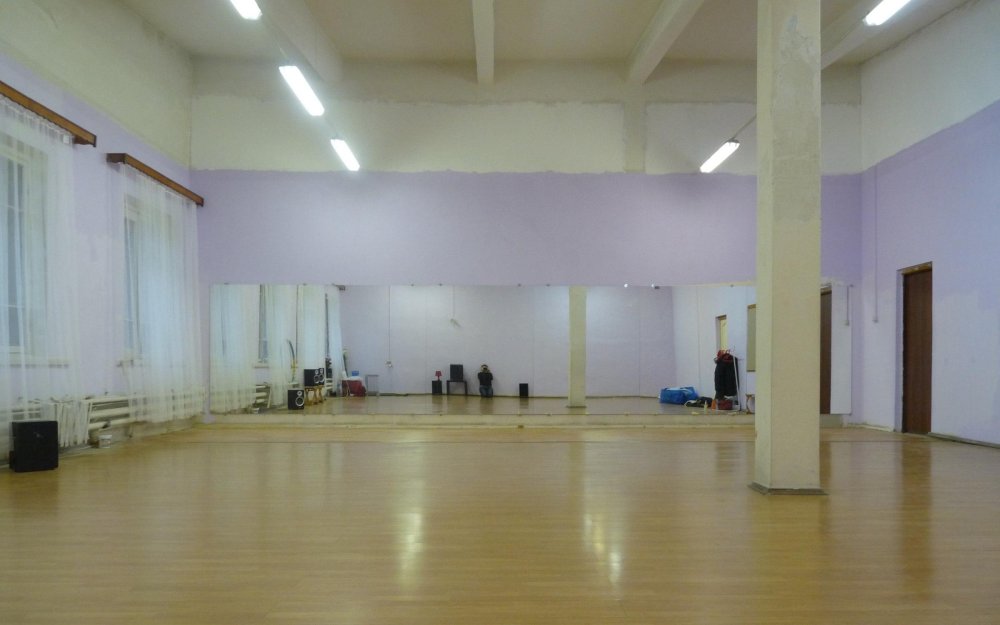 Танцевальный зал