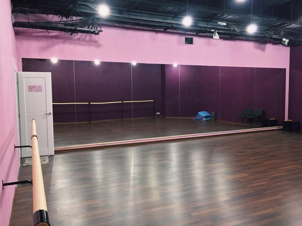 Зал для балета