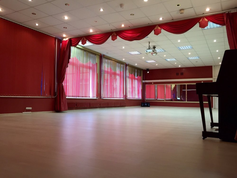 Репетиционный танцевальный зал