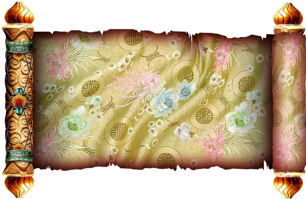 Сказочный свиток