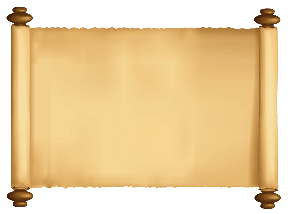 Развернутый свиток