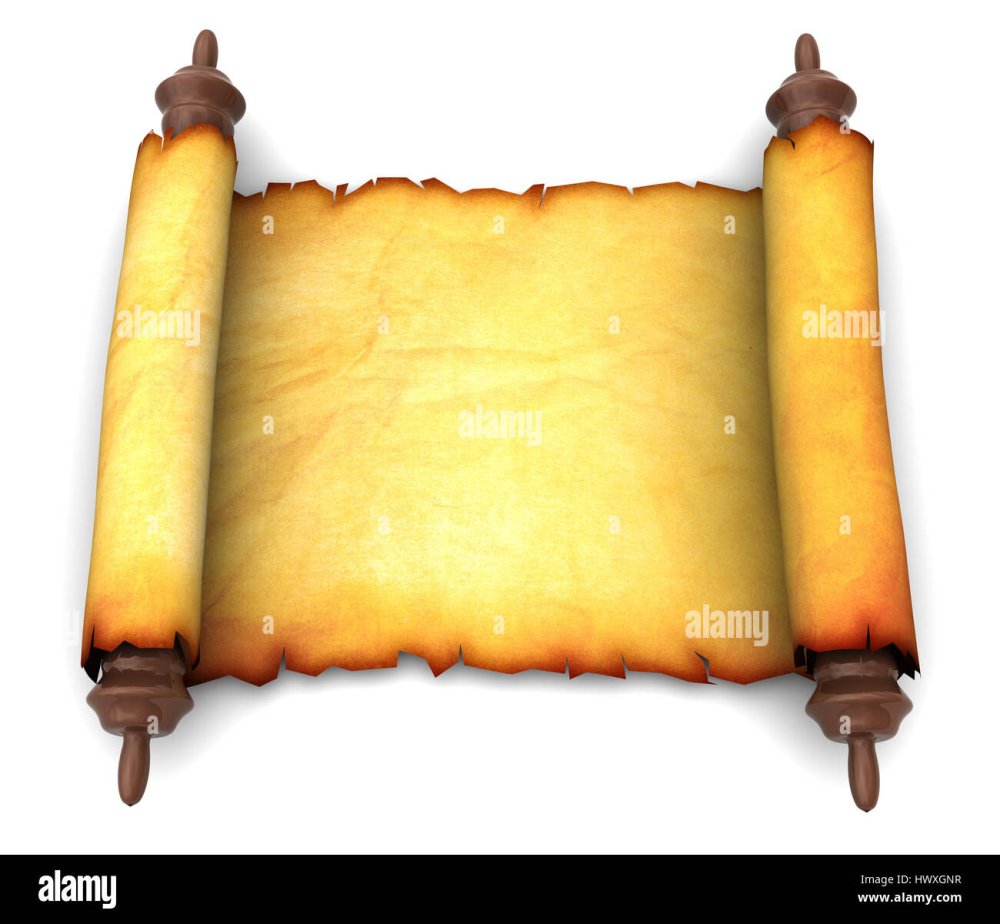 Древний свиток рисунок