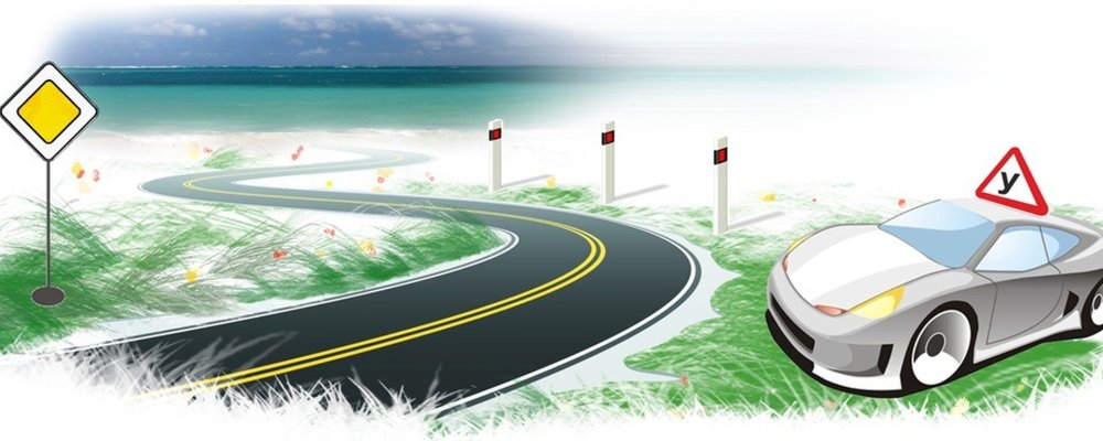 Автошкола фон