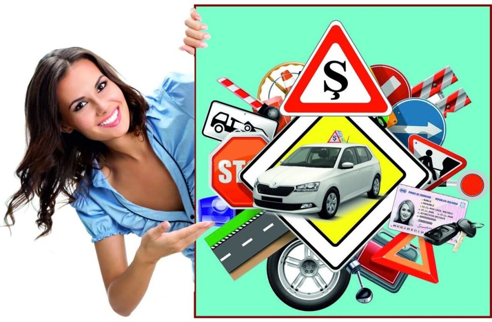 Креативная реклама автошколы