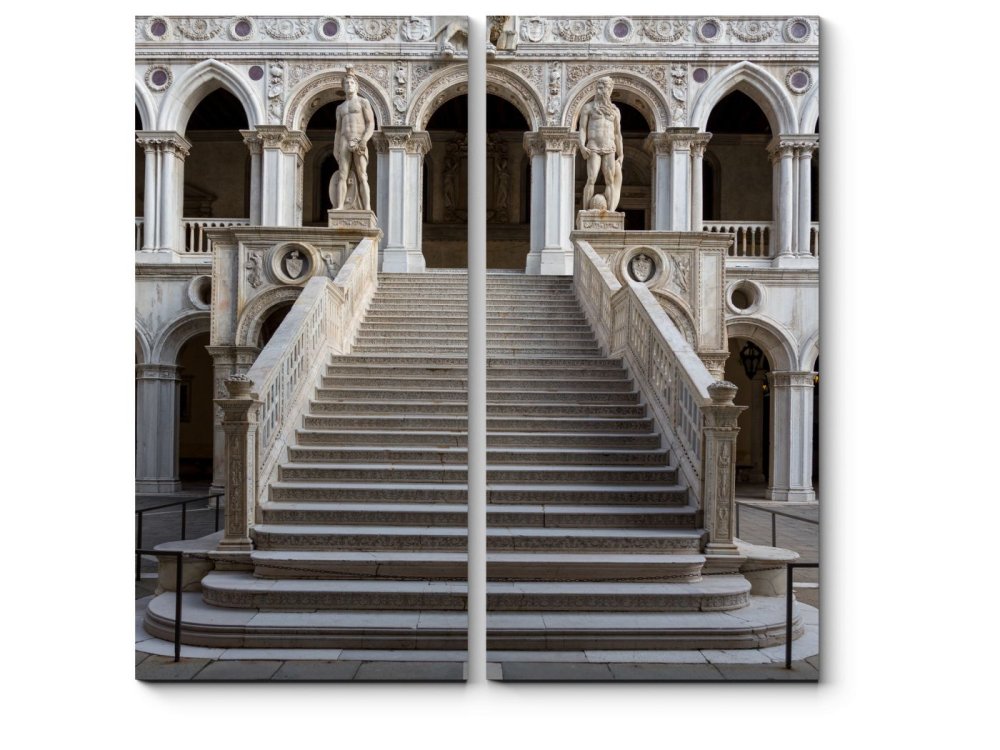 Лестница во Дворце