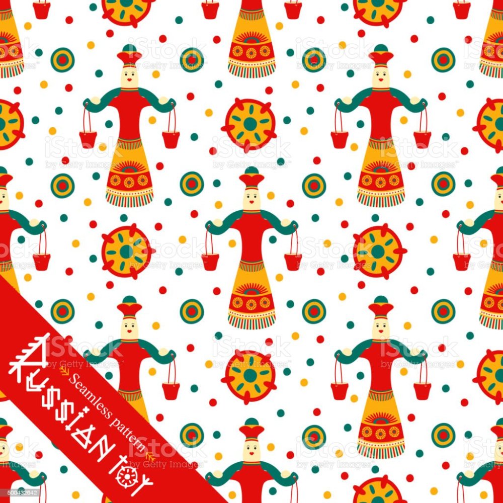 Дымковский узор вектор