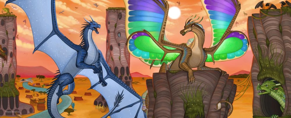 Драконья сага Затерянные земли