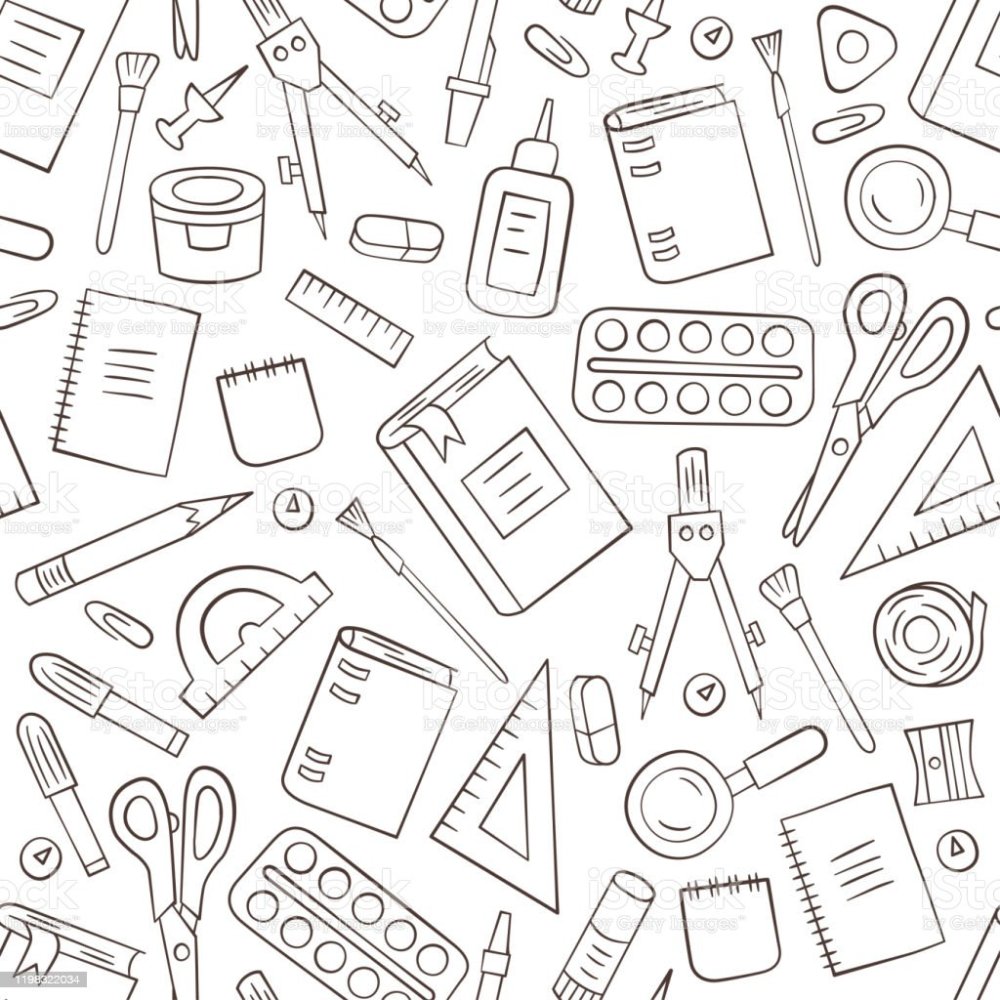 Фон канцелярия бесшовный