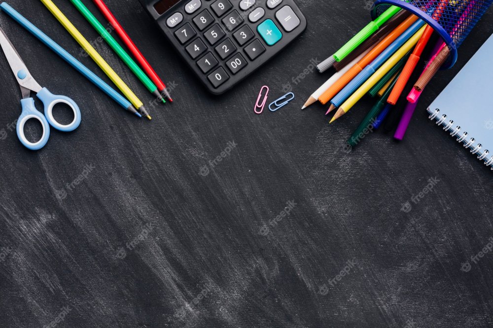 Канцтовары серый фон