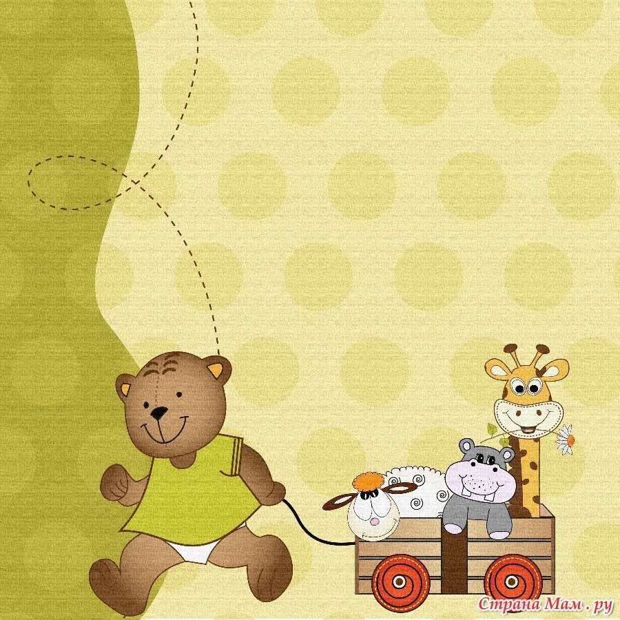 Бумага для скрапбукинга детская тематика