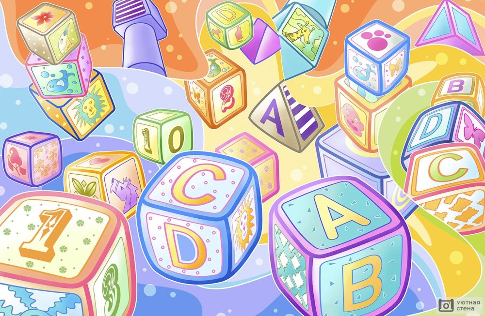 Фон красочный детский