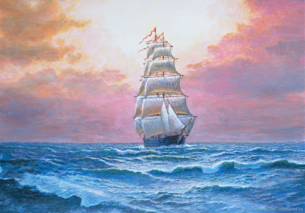 Кикель художник Фрегат