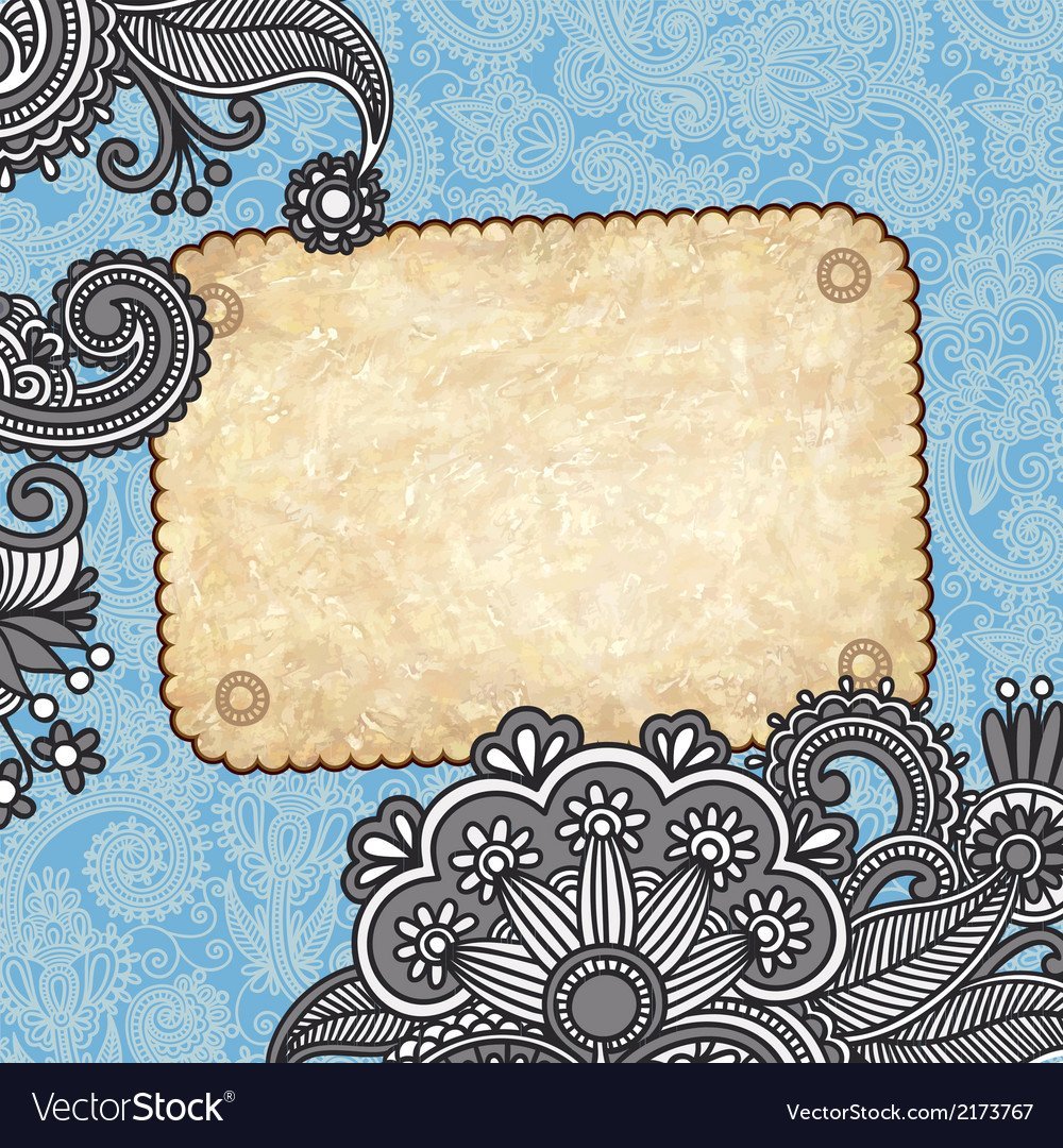 Хохлома Симачев