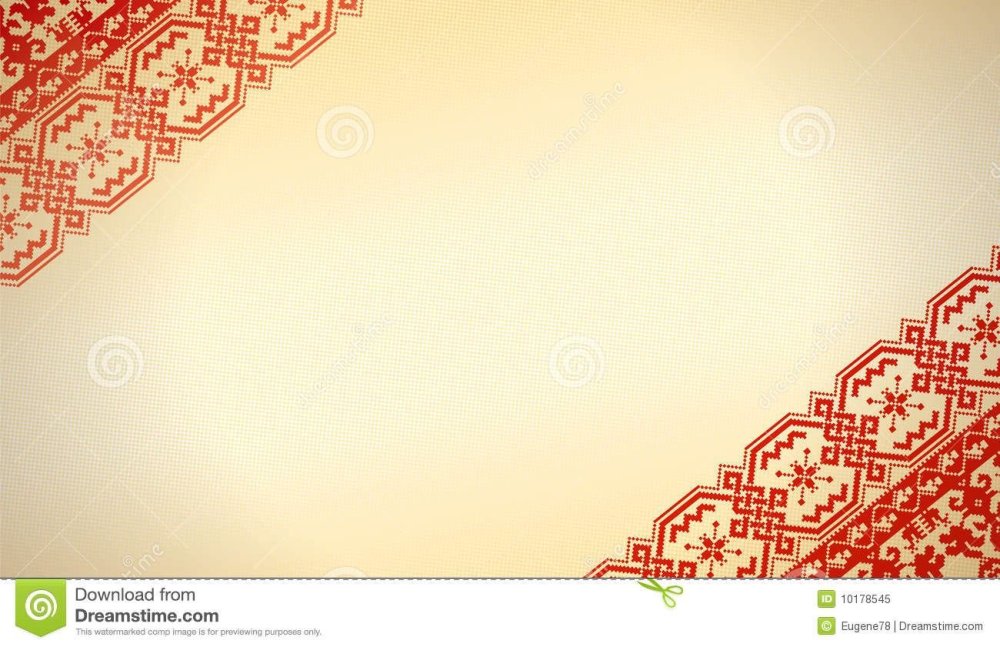 Фон Славянский стиль