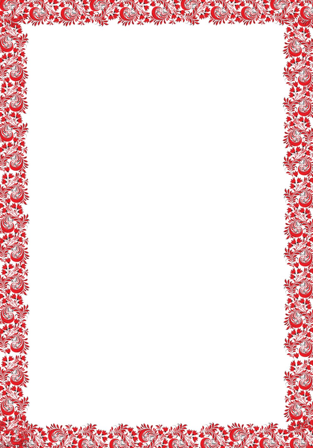 Рамка в фольклорном стиле