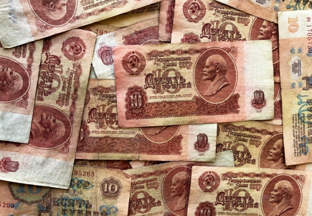 Советский рубль текстура
