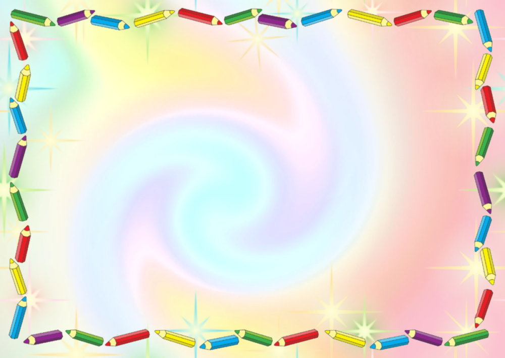 Фон для математики