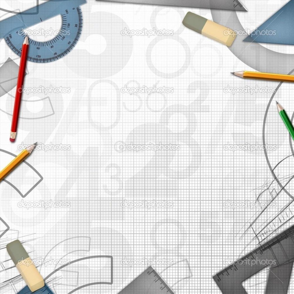 Фон для проекта по математике