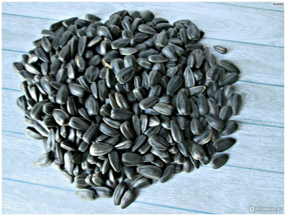Семечки подсолнуха черные