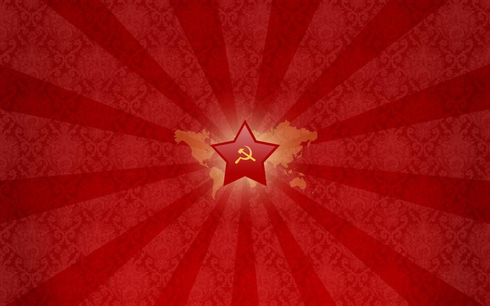 Атрибуты пионеров