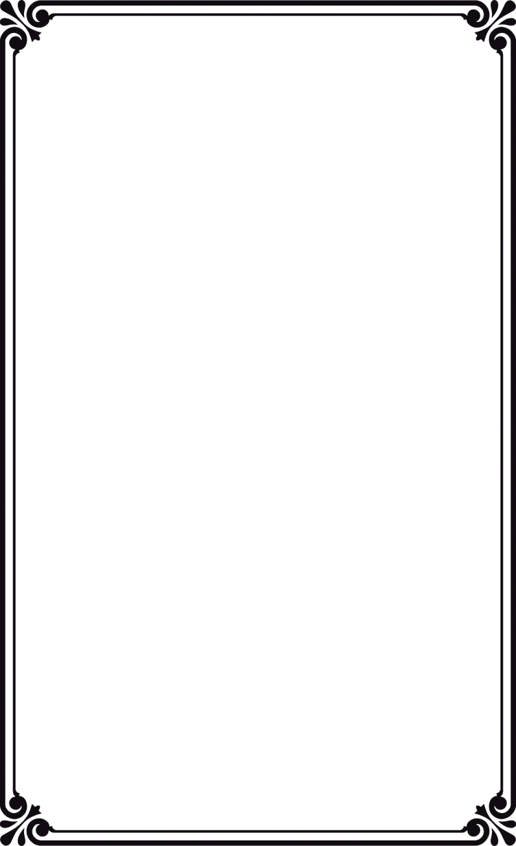 Рамка строгая