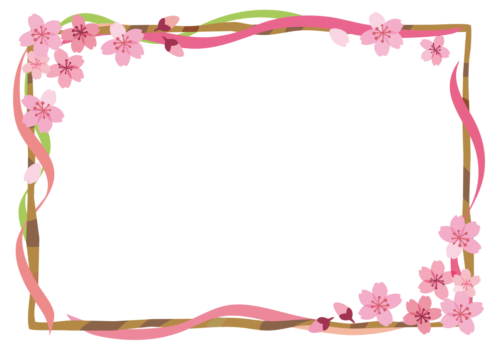 Розовая рамка