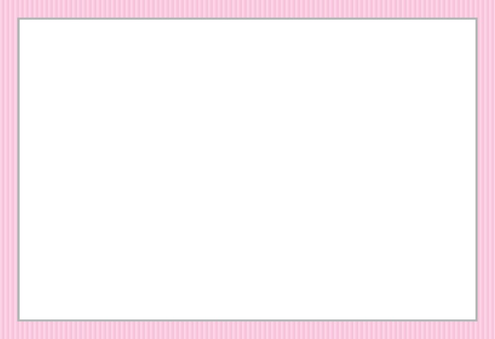 Розовая рамка