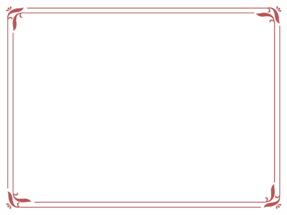 Рамка для сертификата тонкая