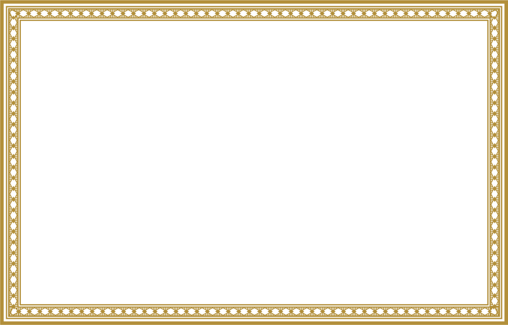 Тонкая Золотая рамка