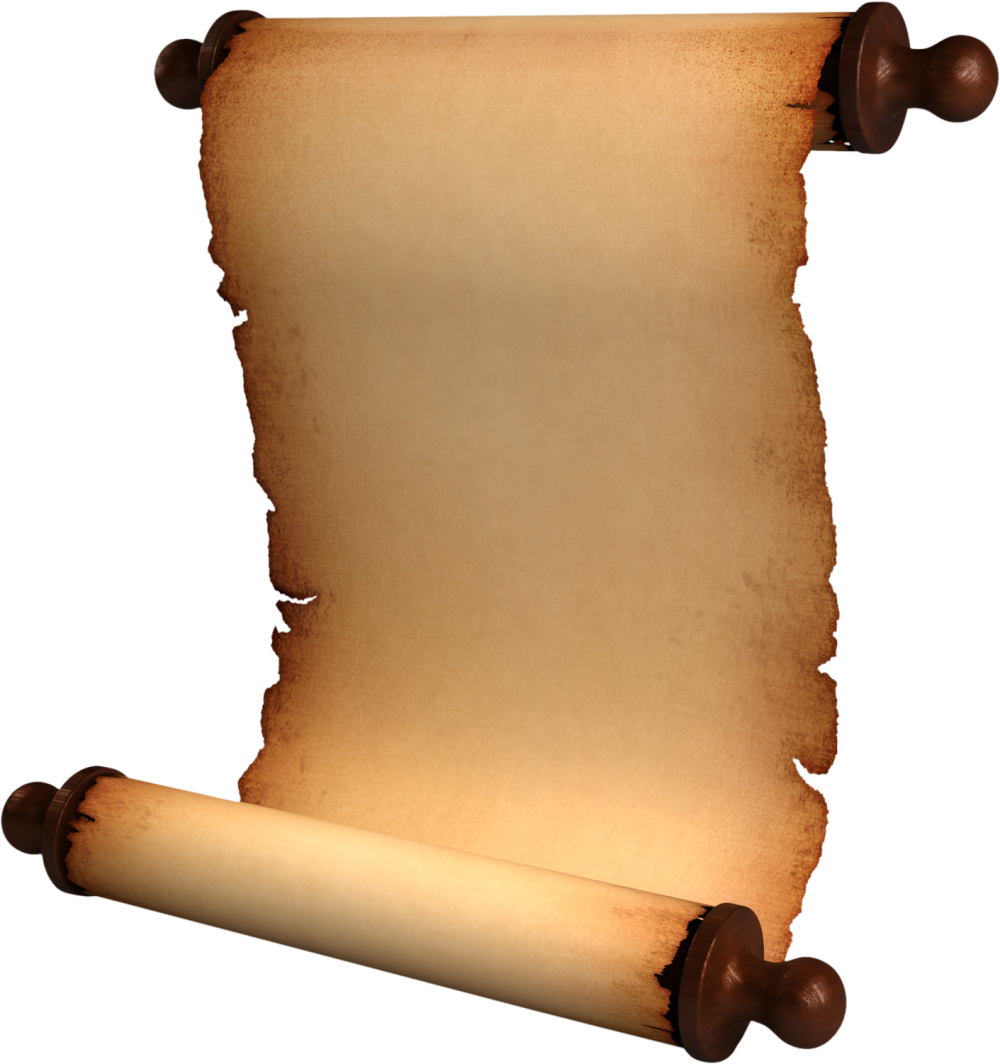 Старый свиток