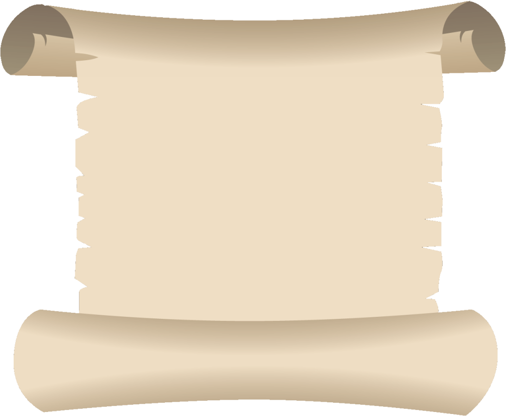 Свиток бумаги