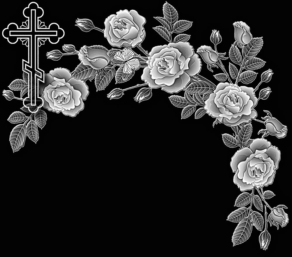 Памятник рисунок