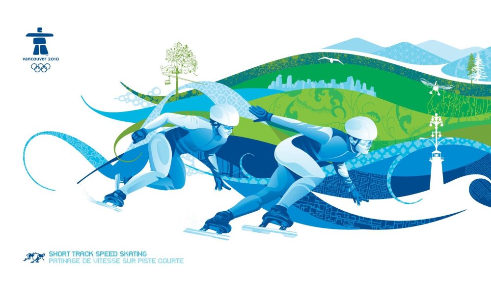 Зимние Олимпийские игры 2022 Бобслей