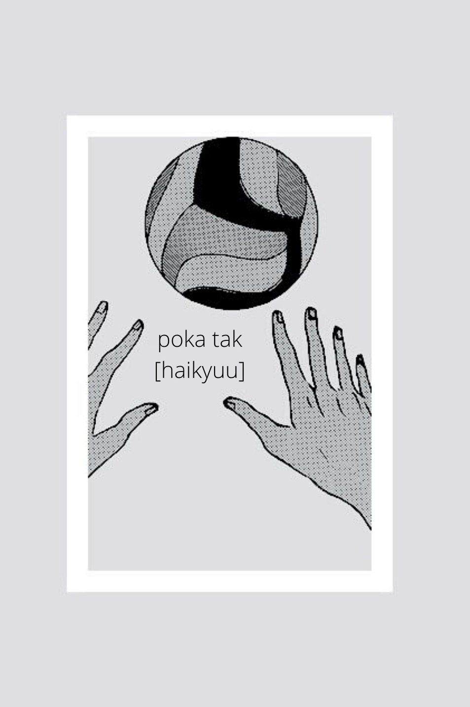 Волейбол Эстетика