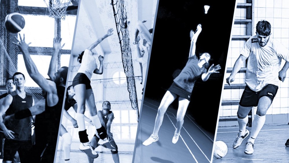 Футбол волейбол