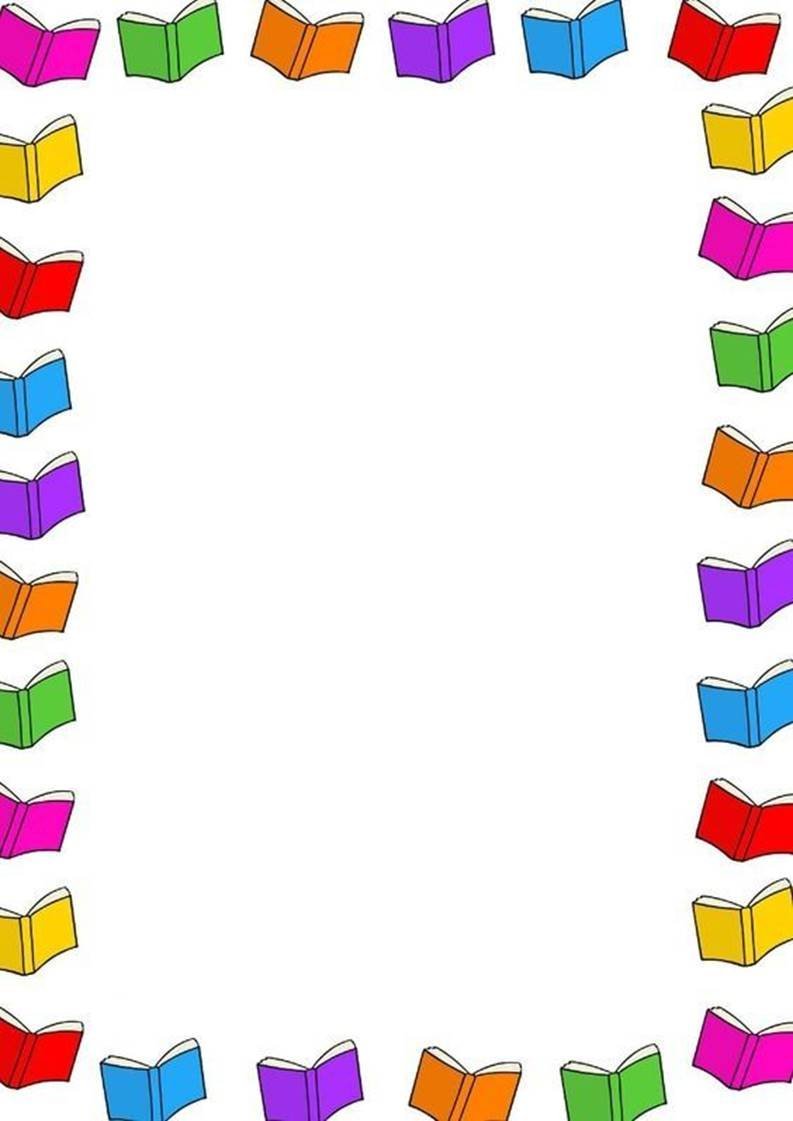 Книжная рамка для текста