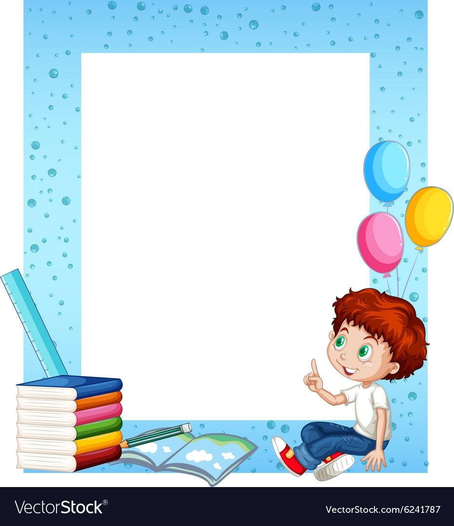 Рамки для книги для детей