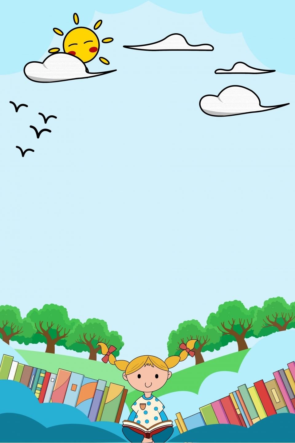 Фон для детской книжки