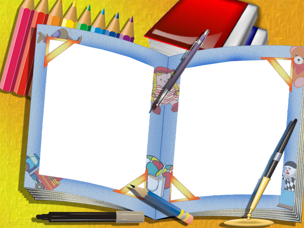 Рамка Школьная на прозрачном фоне