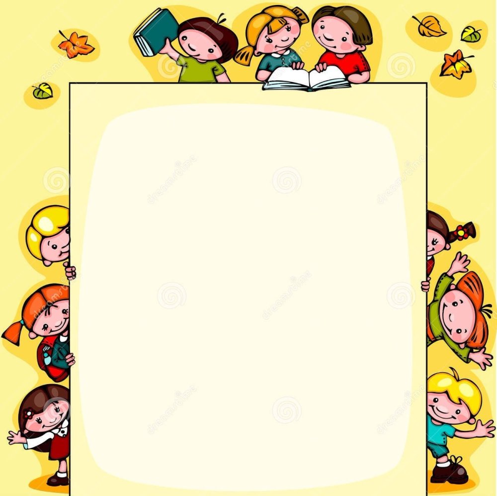 Рамка для текста детская книжная
